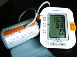 Monitor High Blood Pressure